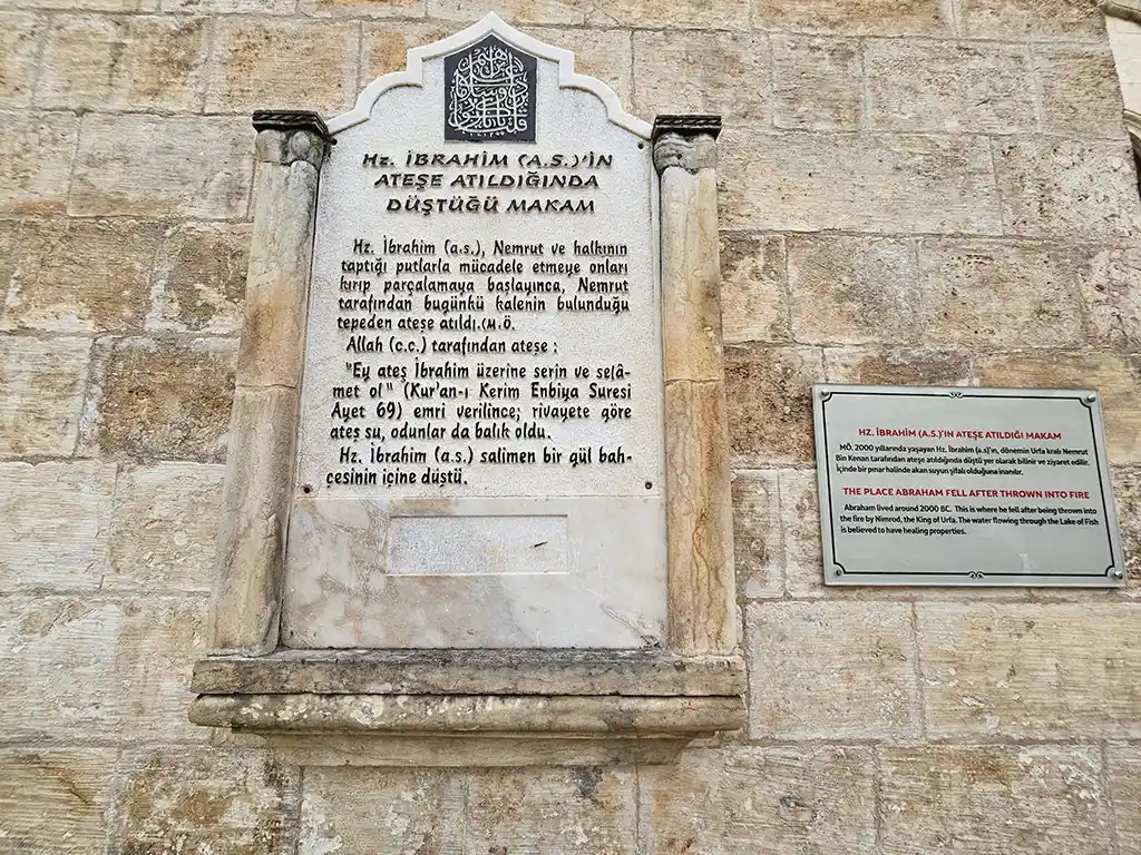Halil-İbrahim-Türbesi-Haliliye-İlçesi-Şanlıurfa-Türbeleri-Evliyaları-5