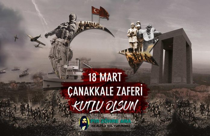 18-mart-canakkale-zaferi-afisleri-2022