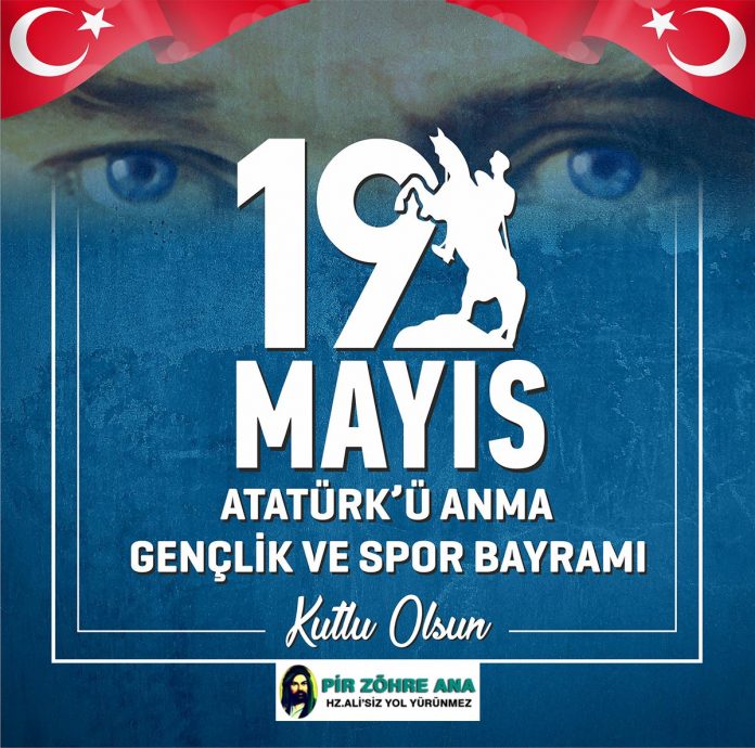 19 Mayıs Atatürk'ü Anma Afişleri 2022